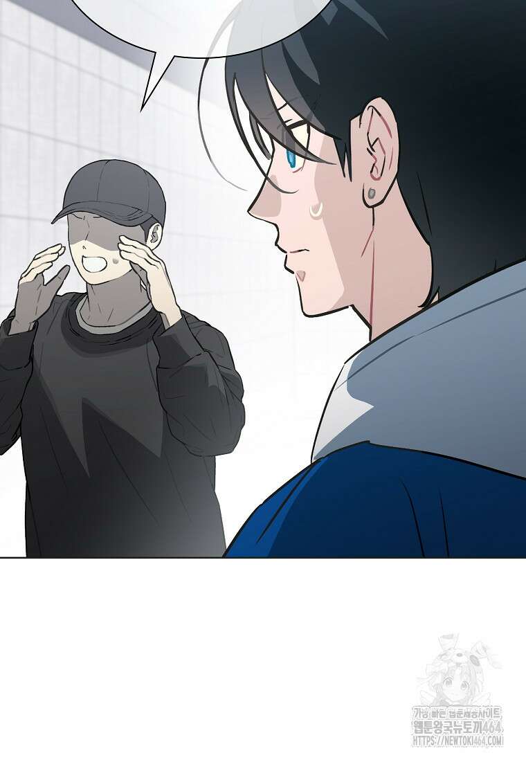 손맛으로 구제하는 망돌 인생 62화 7