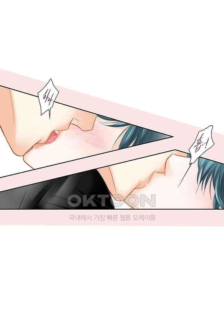 100％의 그녀 121화 5