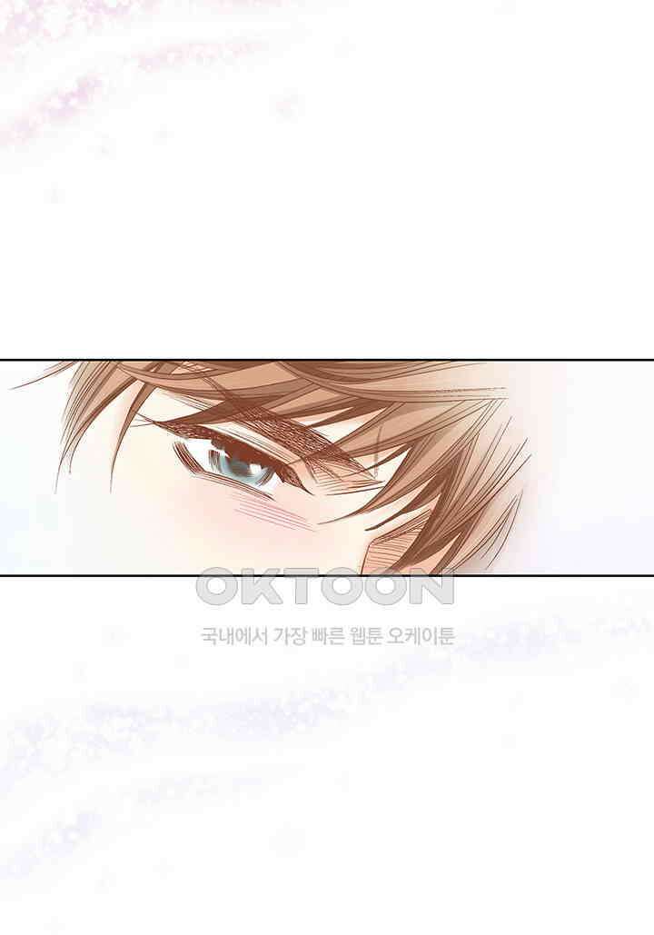 100％의 그녀 136화 4