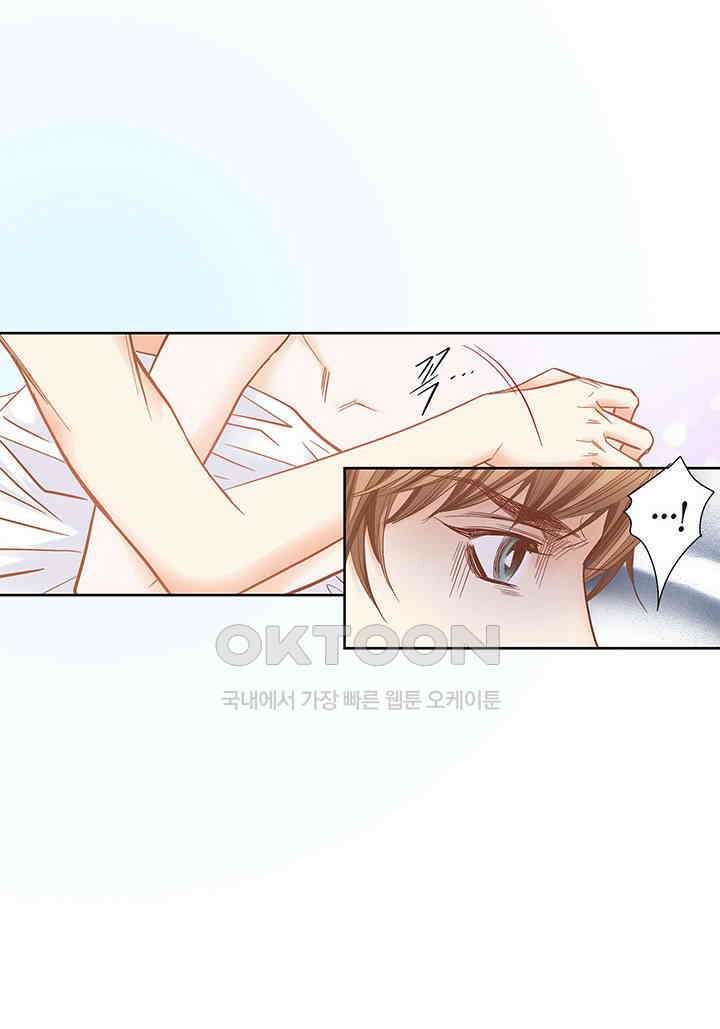 100％의 그녀 136화 5