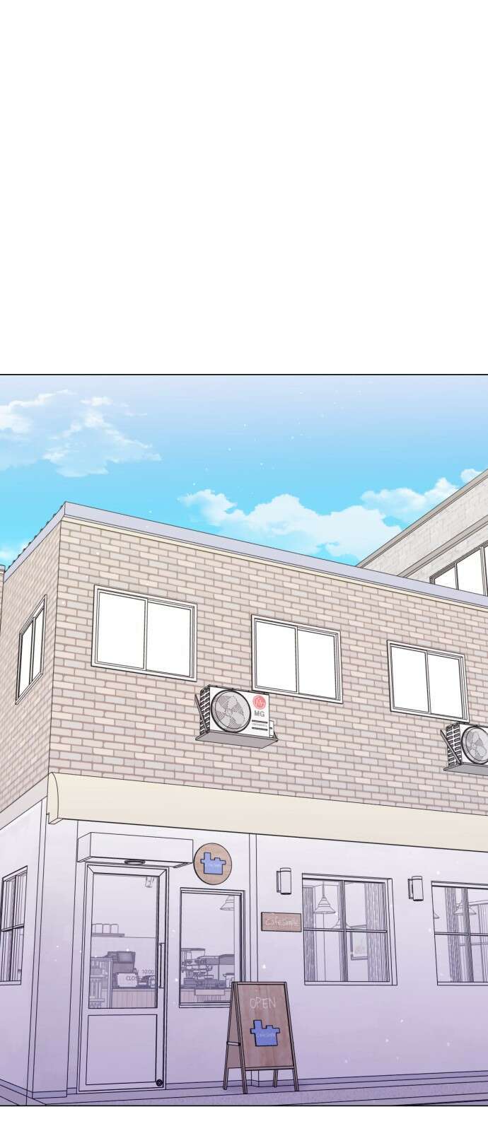 맹수 사용 설명서 44화 1