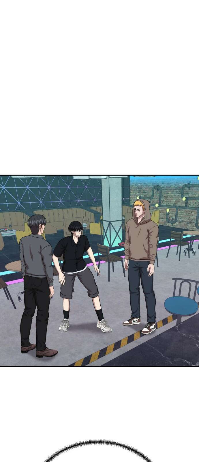 대리게임 77화 1