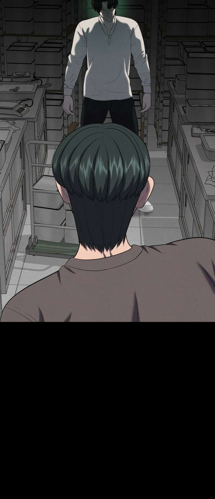 대리게임 77화 51