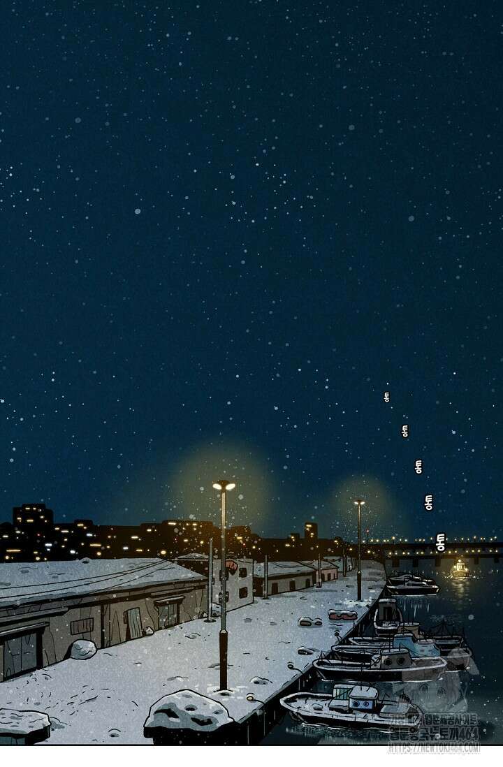 465일 47화 [완결] 11