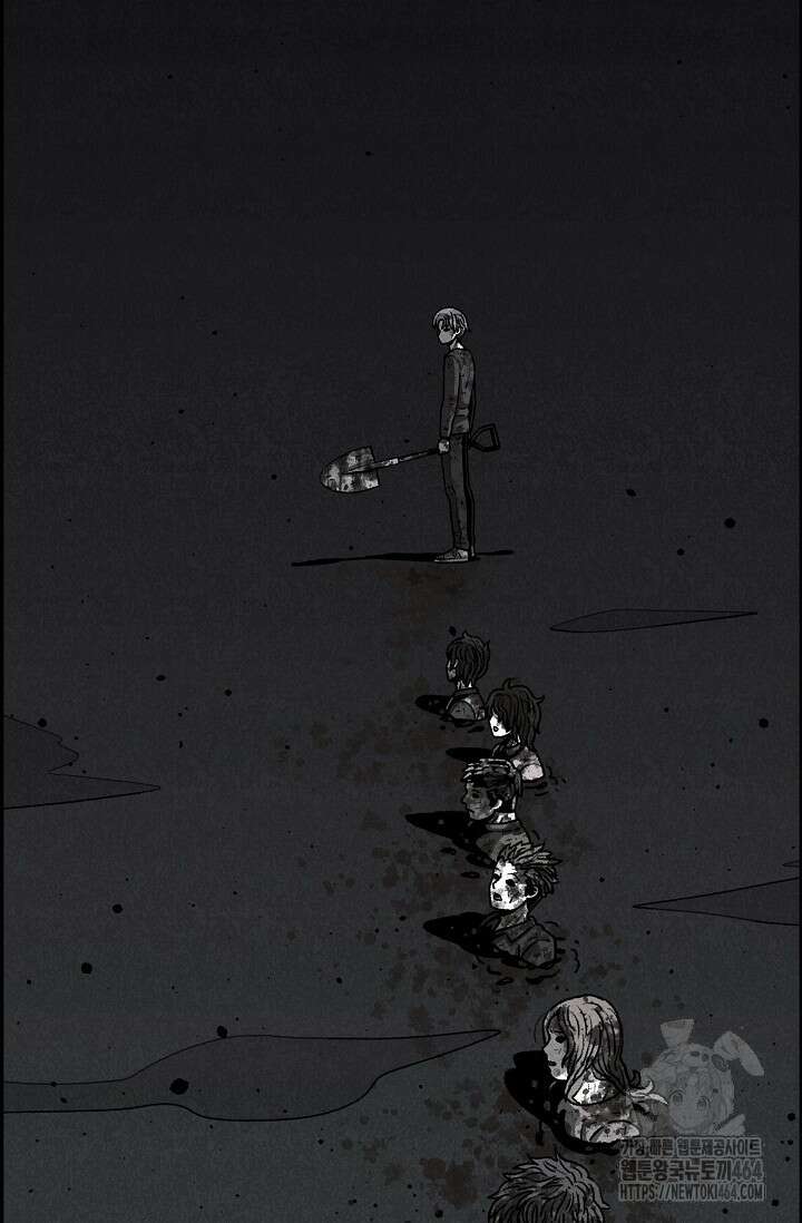 465일 47화 [완결] 15