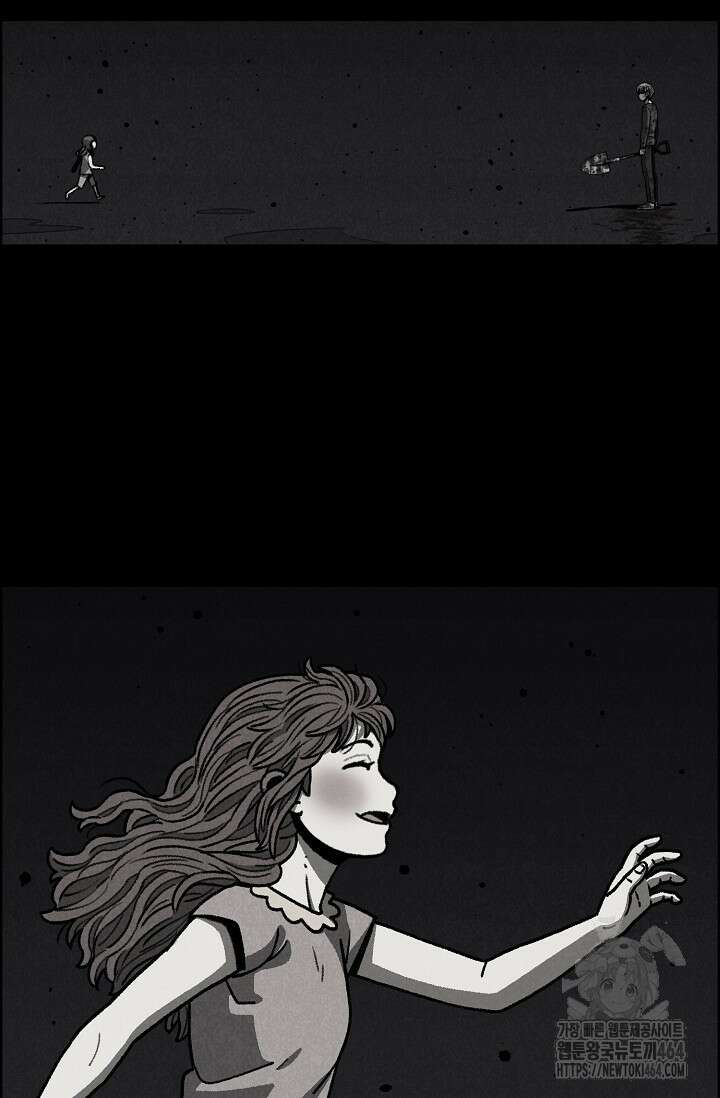 465일 47화 [완결] 18
