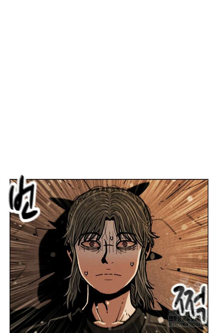 465일 47화 [완결] 22