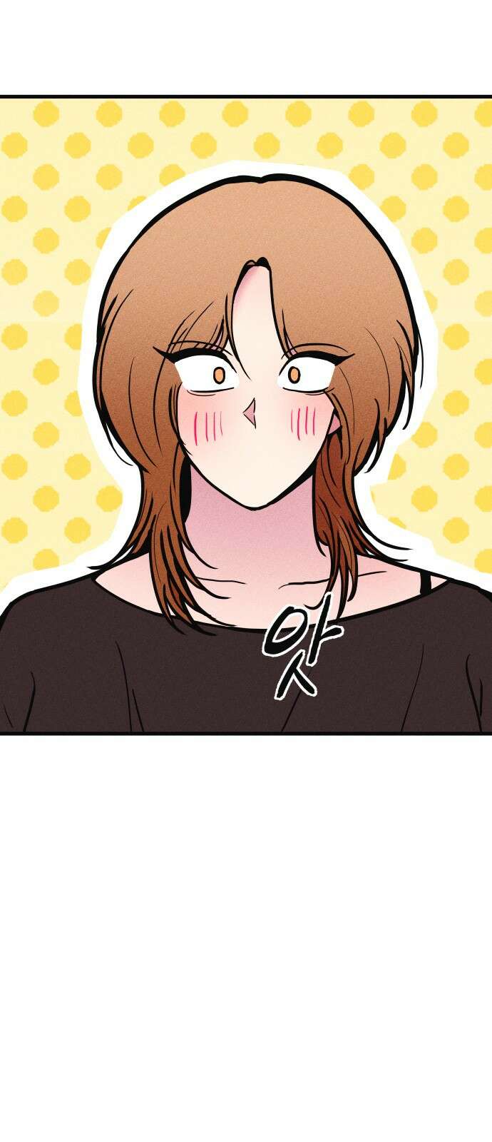 친애하는 연서 32화 14