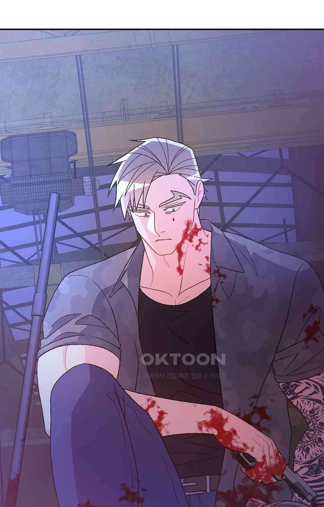 아서(Arthur) 141화 26