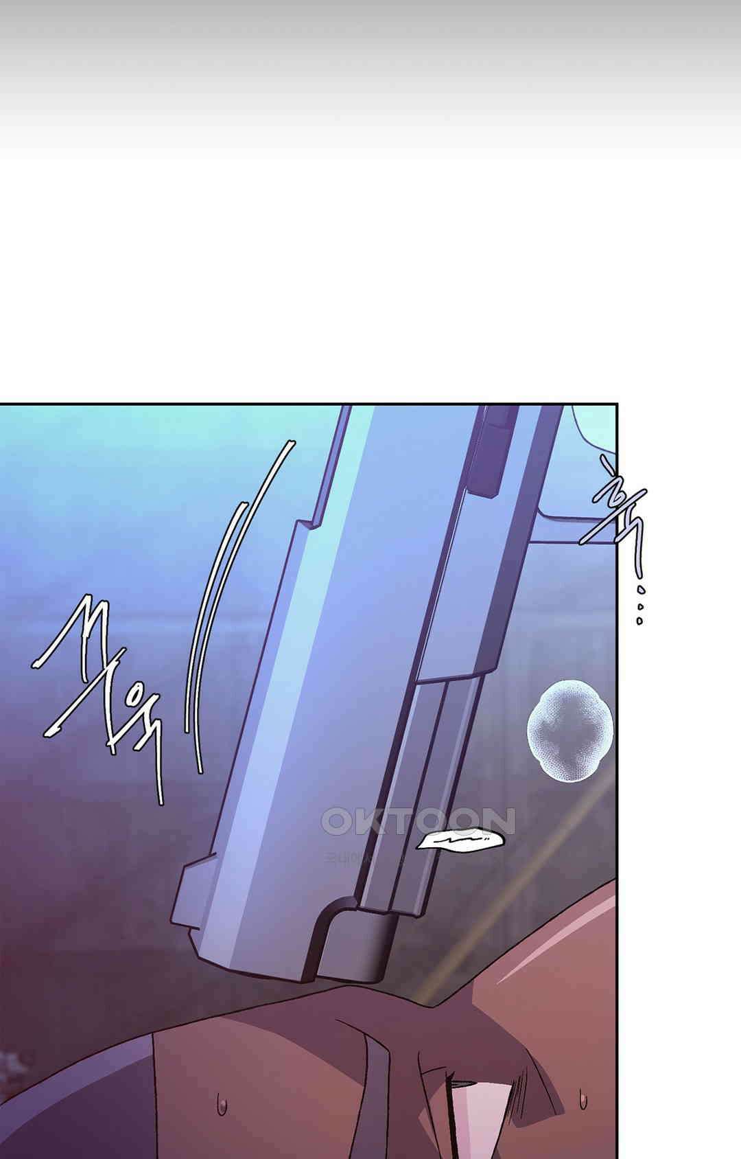 아서(Arthur) 141화 33