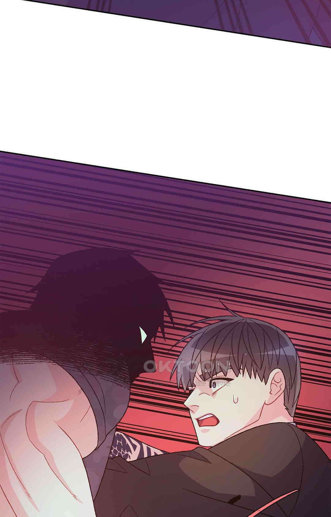아서(Arthur) 141화 70