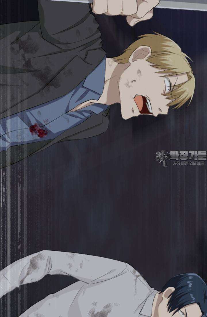 재회의 카르마 ＃19 상처 - Broken Devil - 33