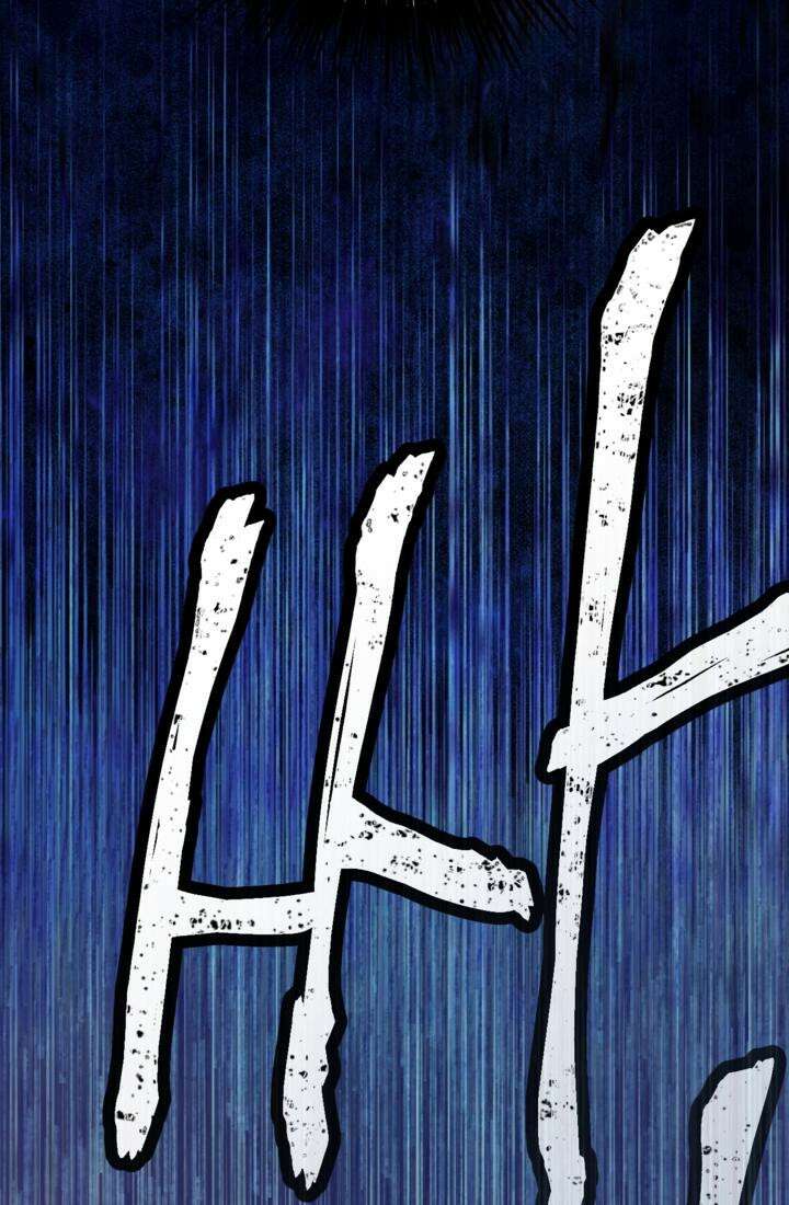 재회의 카르마 ＃24 고독 - Loneliness - 115