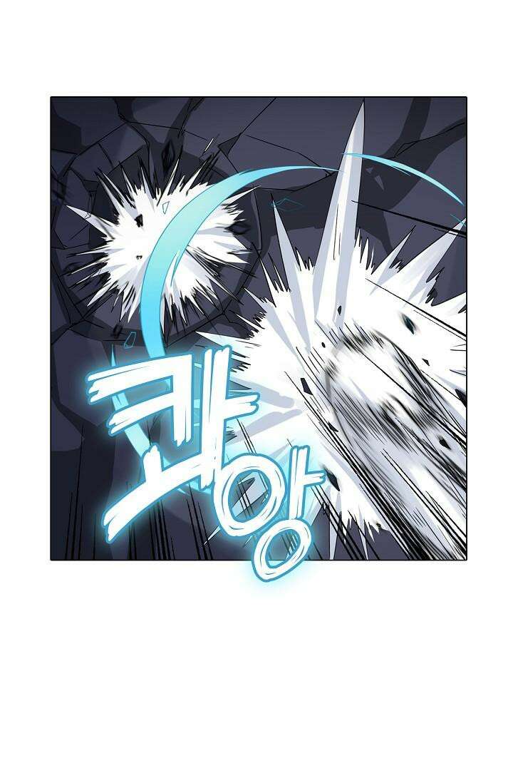 아오라 85화 11