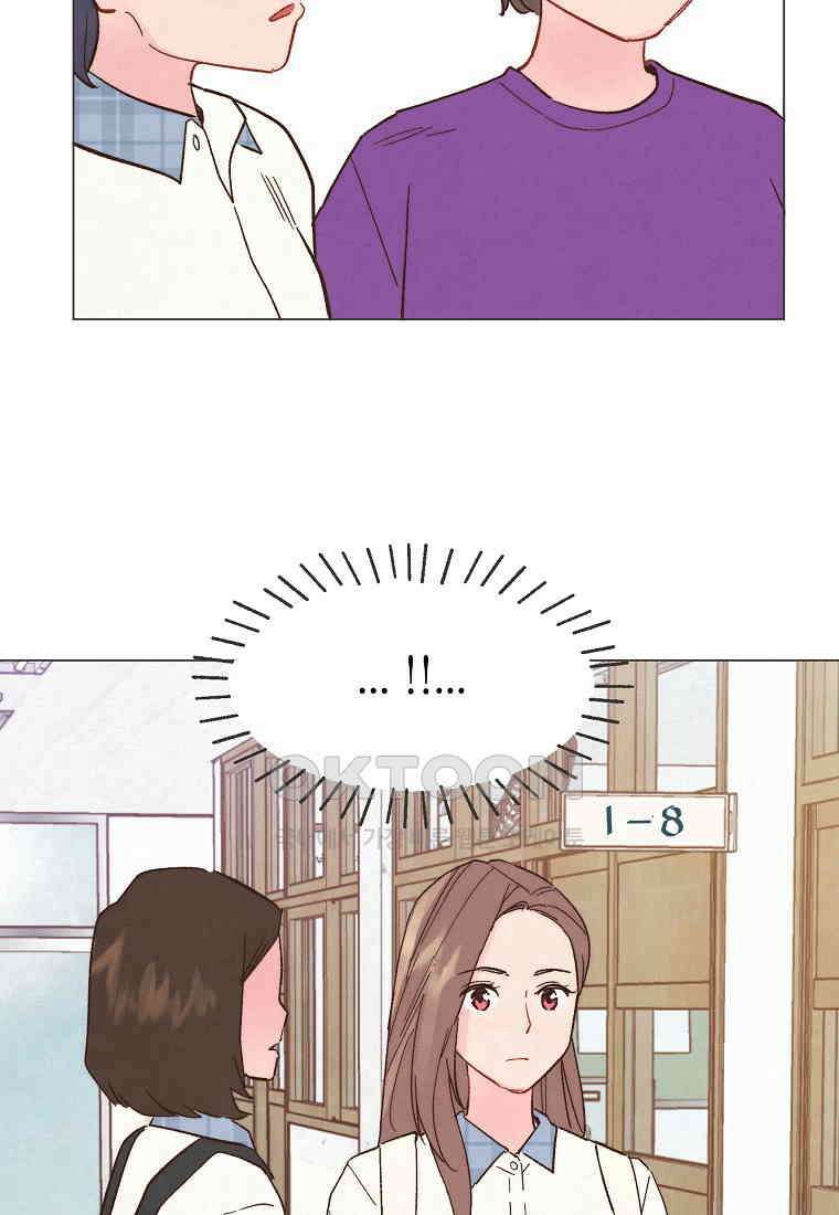 남주와 그리는 로맨스 21화 14