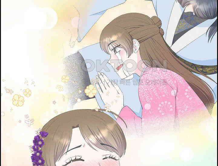전생하니 시어머니가 29명 43화 11