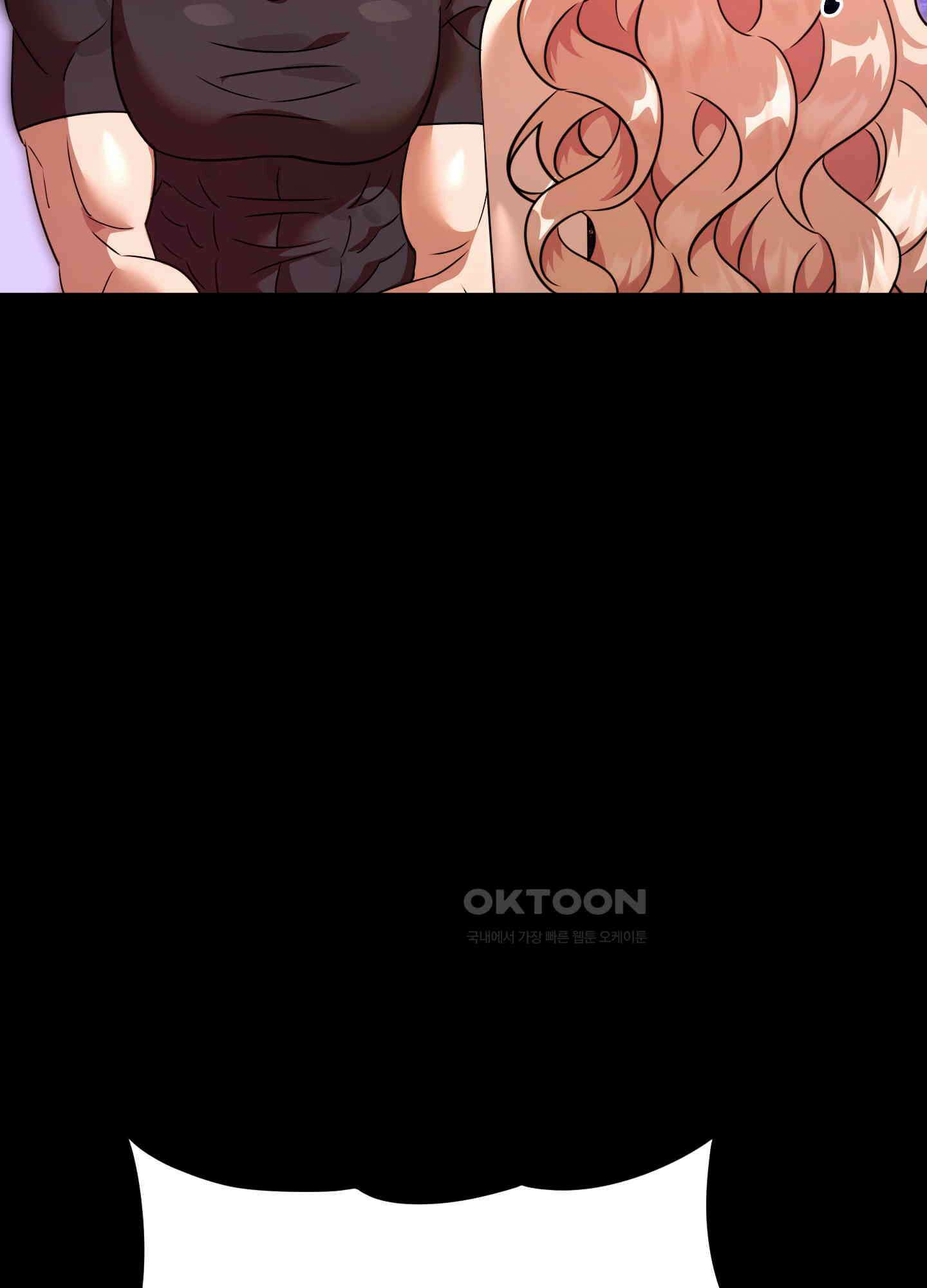 남주를 죽여도 되나요 12화 17
