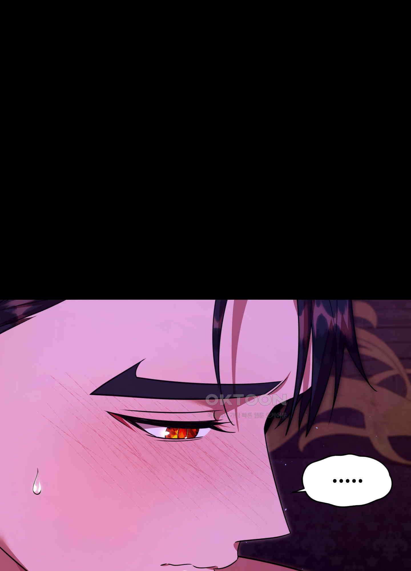 남주를 죽여도 되나요 12화 57