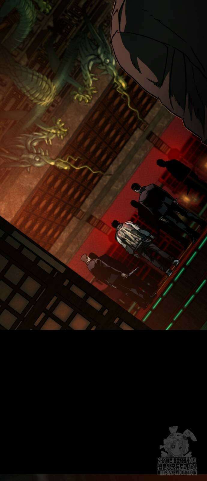 구룡:사로카 5화 55