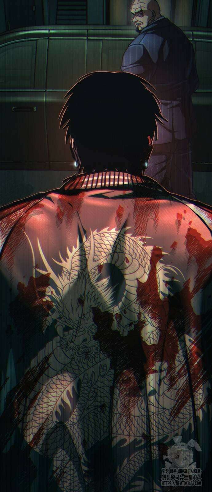 구룡:사로카 5화 109