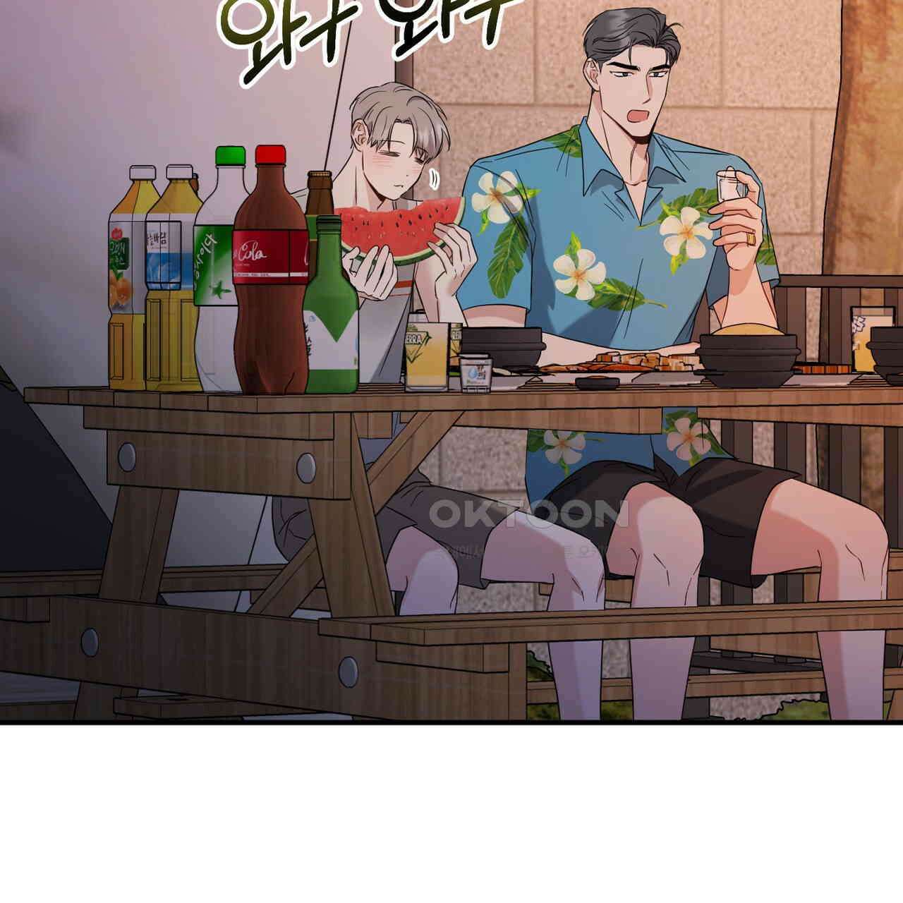 어느 날 깡패가 24화 6