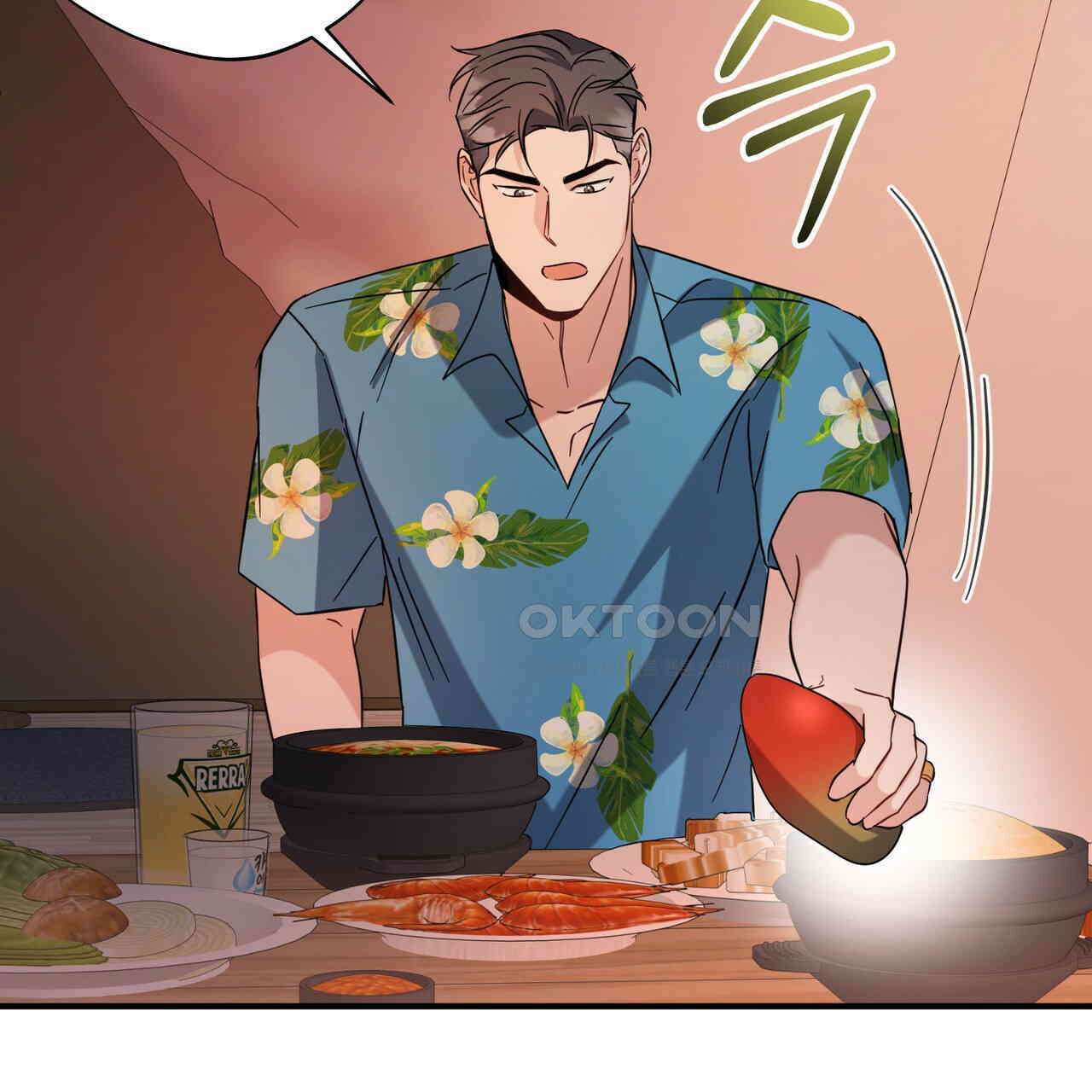 어느 날 깡패가 24화 23