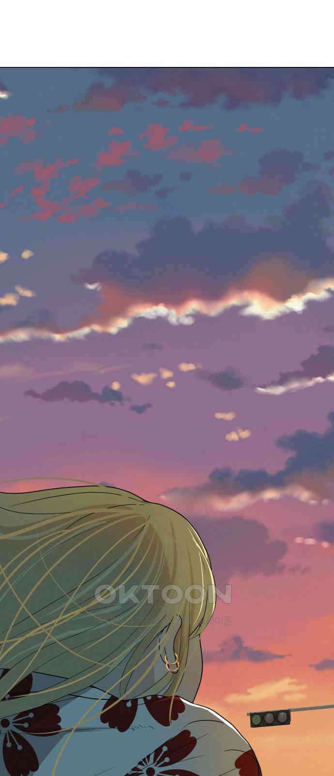 뽀대작렬 31화． 밤에 사는 아이 9