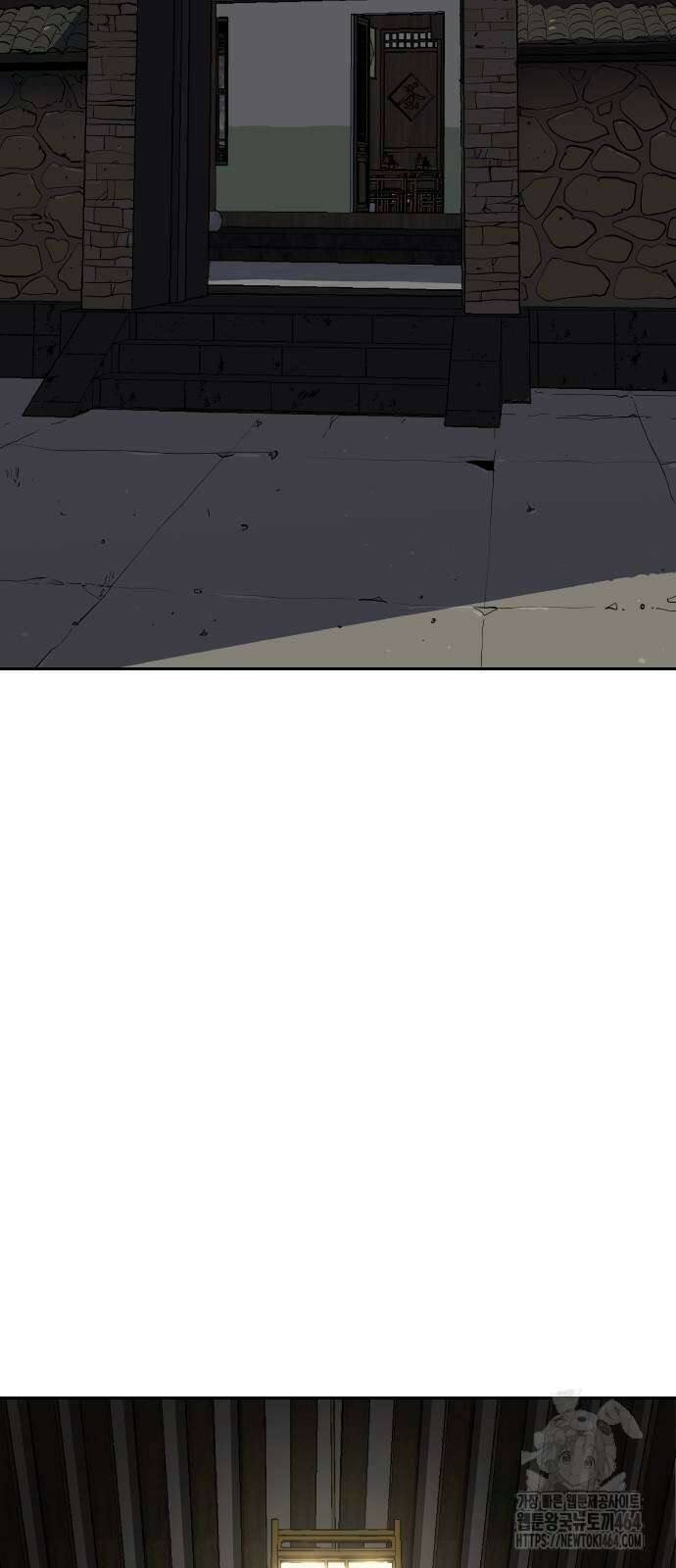 건곤불이기 17화 3