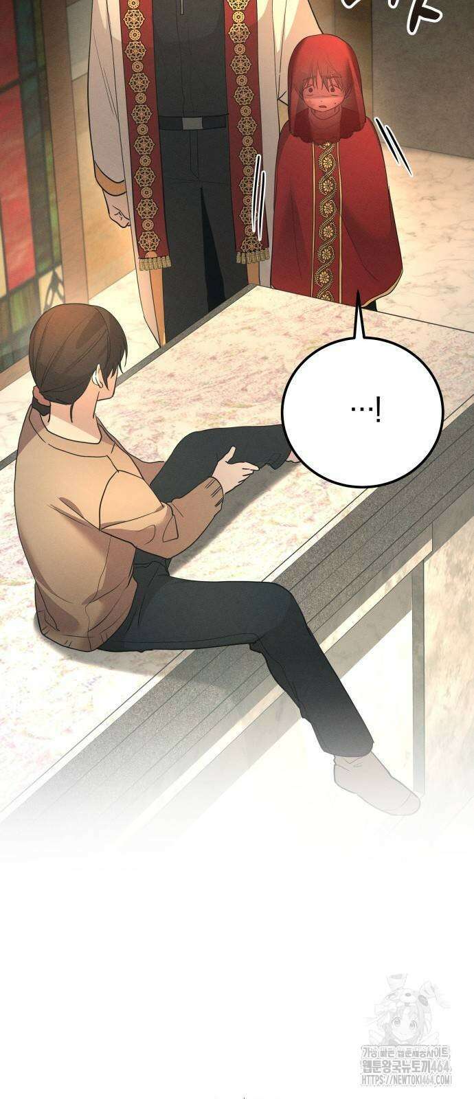 시프트 14화 58