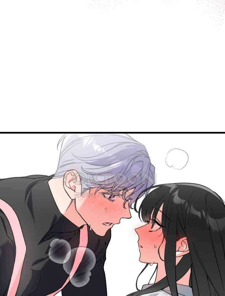 나만의 XX [2] XX머신 2