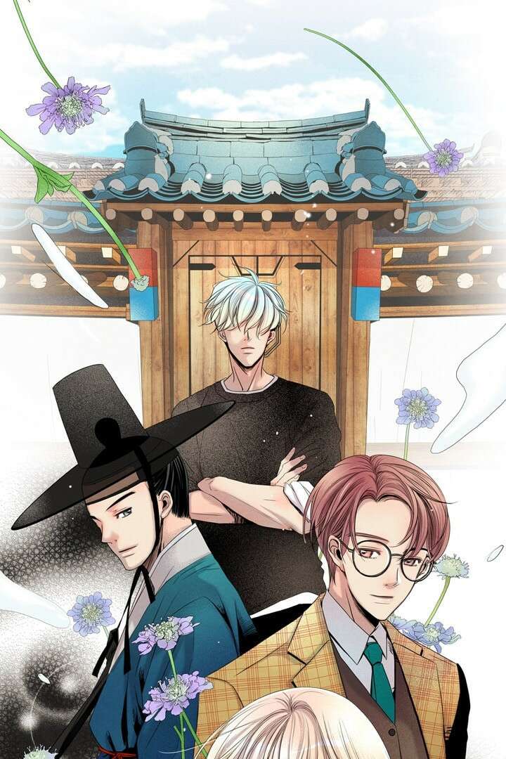 타임셰어하우스 5화 1