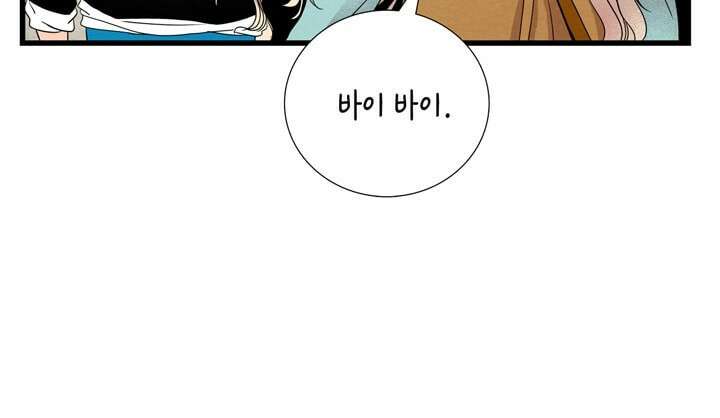 타임셰어하우스 5화 6