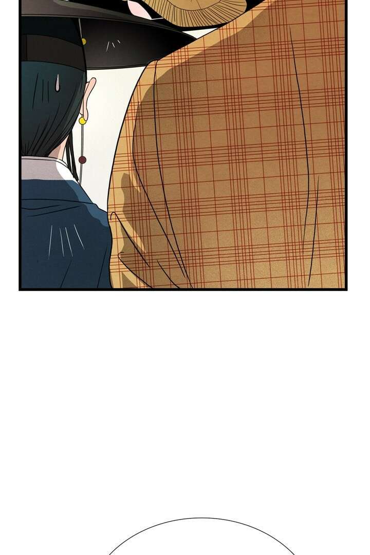 타임셰어하우스 5화 66