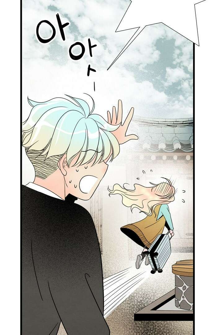 타임셰어하우스 5화 78