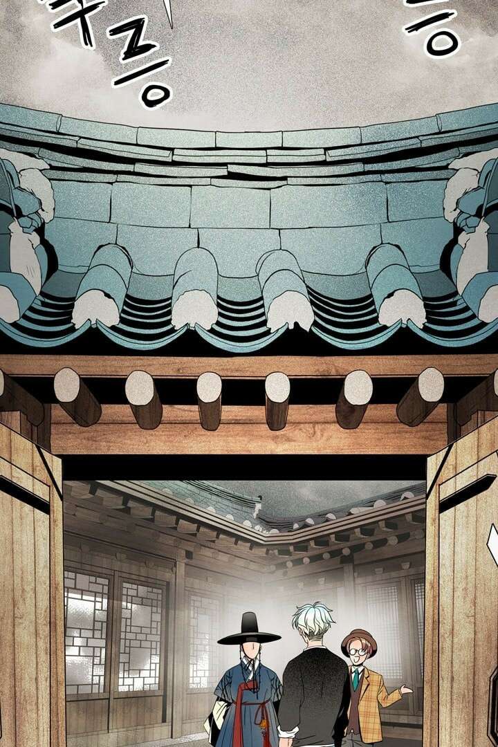 타임셰어하우스 5화 82