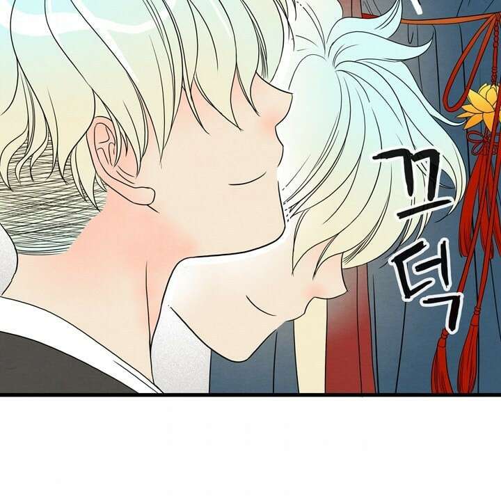 타임셰어하우스 5화 101