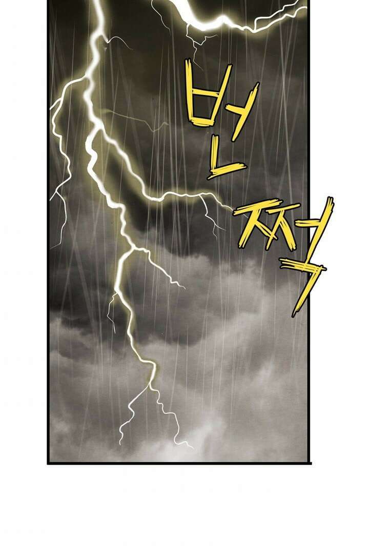 타임셰어하우스 5화 121