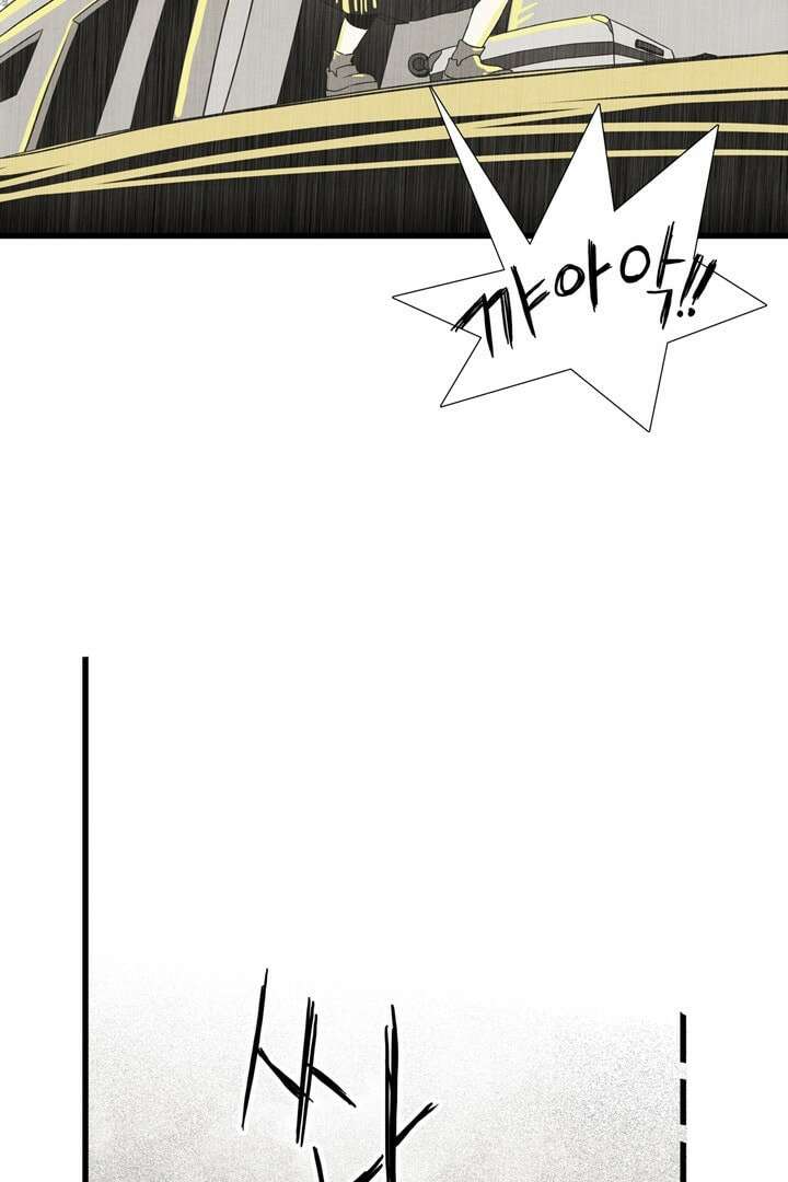 타임셰어하우스 5화 123