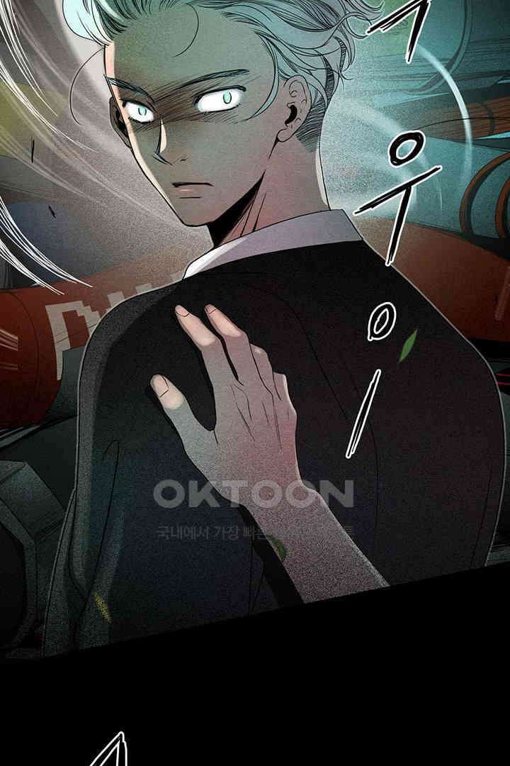 타임셰어하우스 27화 2