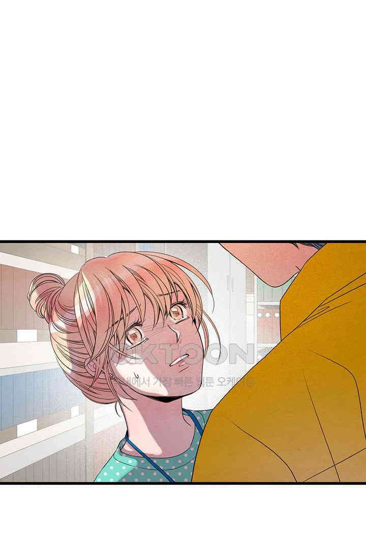 타임셰어하우스 33화 9