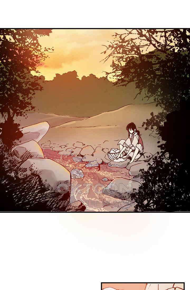 푸른 유리 50화 5