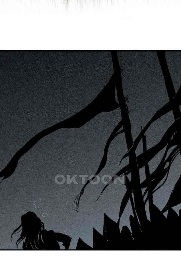 푸른 유리 50화 48