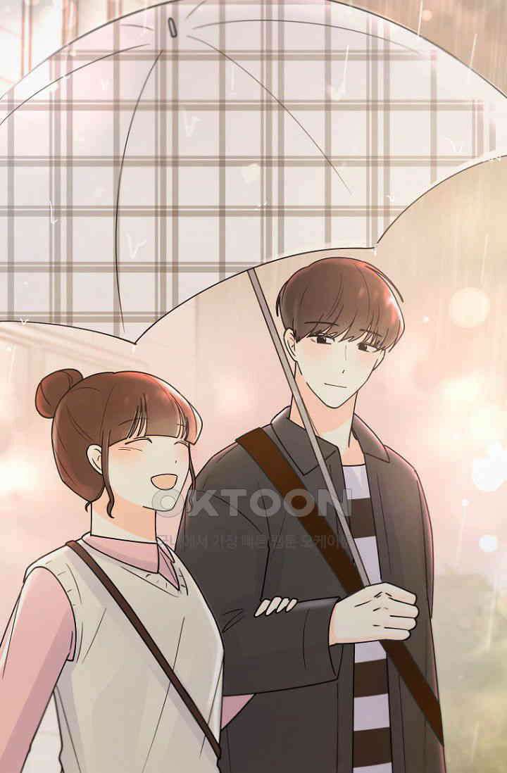 내 사랑 민우 47화 110