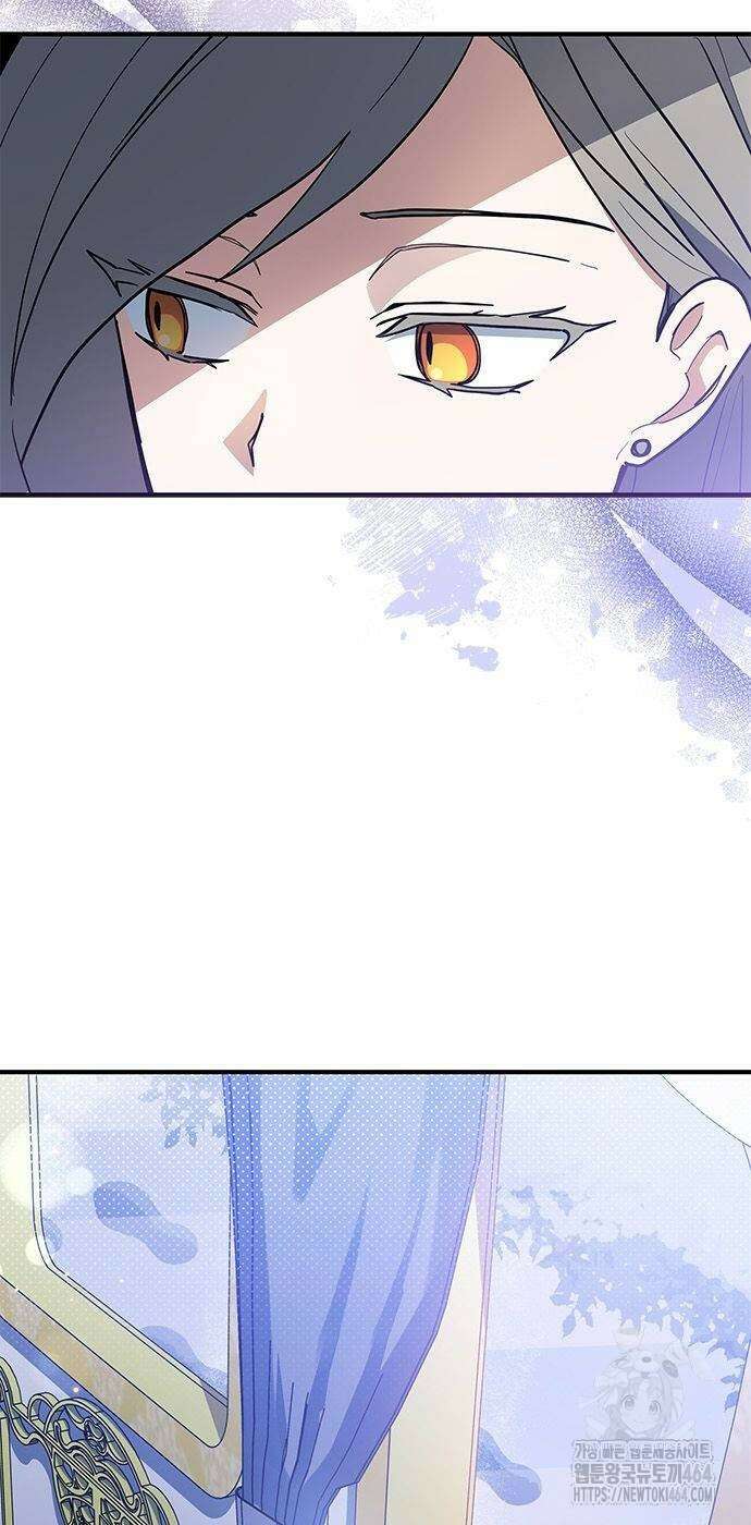 고양이인데, 늑대 가문에 입양당했다? 36화 6