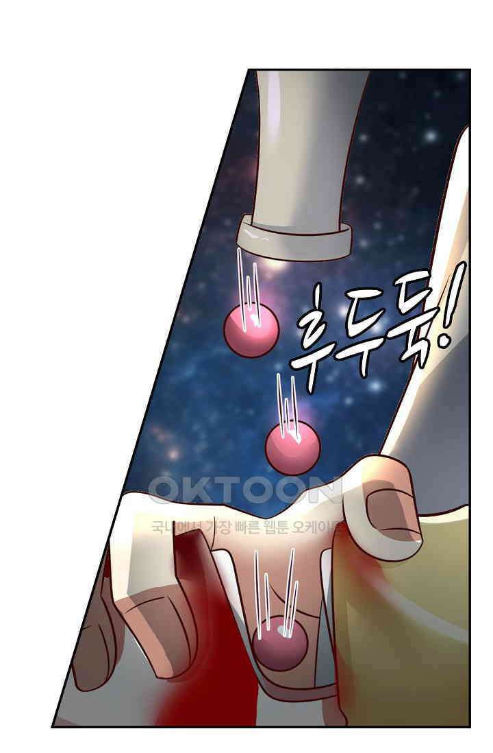 무련전봉 1392화 22