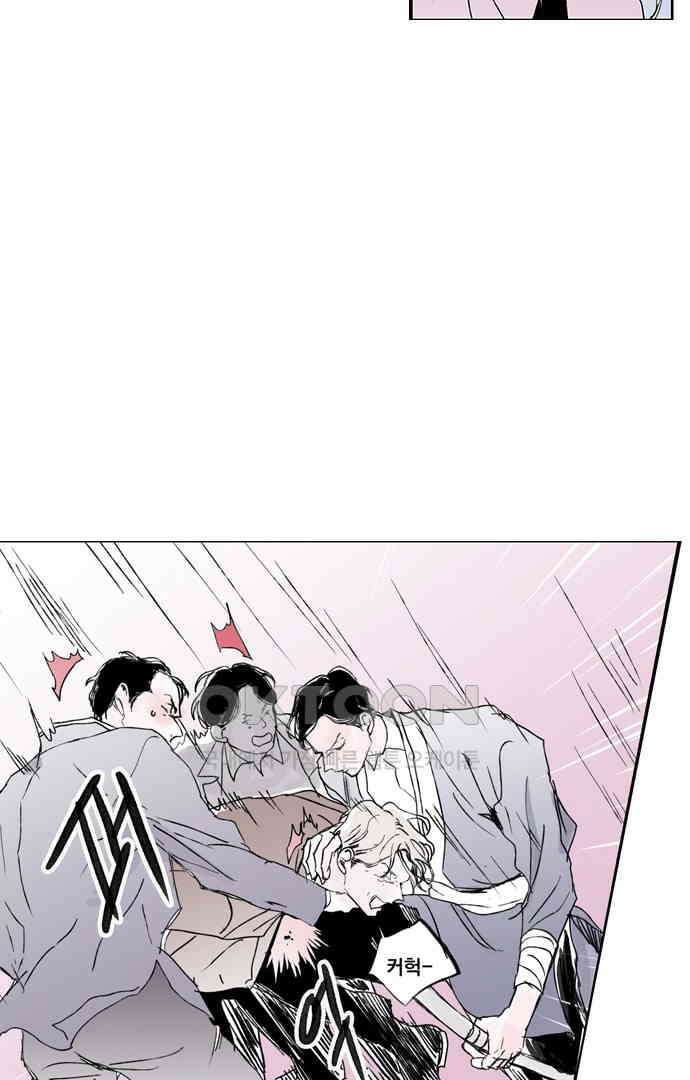 무한세계 117화 4
