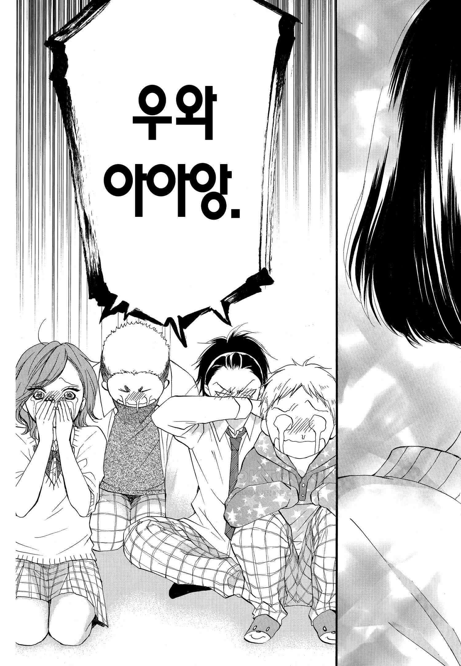 이 소리에 모여! ＃40 다시 한번-2 4