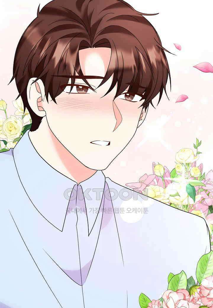 결혼 대행 36화 16