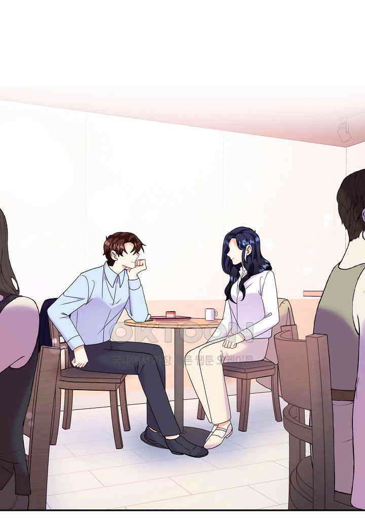 결혼 대행 36화 25