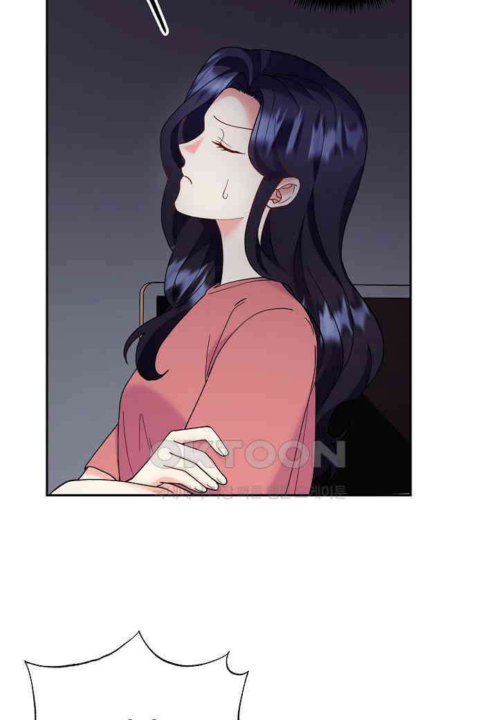 결혼 대행 56화 4